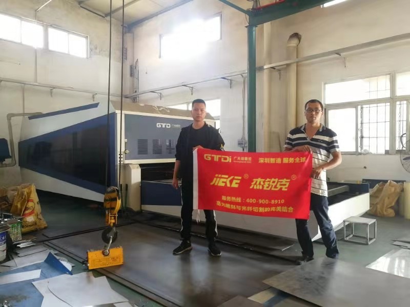 光纖激光切割機(jī)調(diào)焦點(diǎn)教程