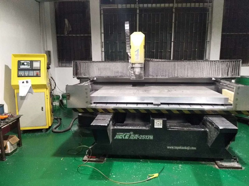 廣東XX建材有限公司