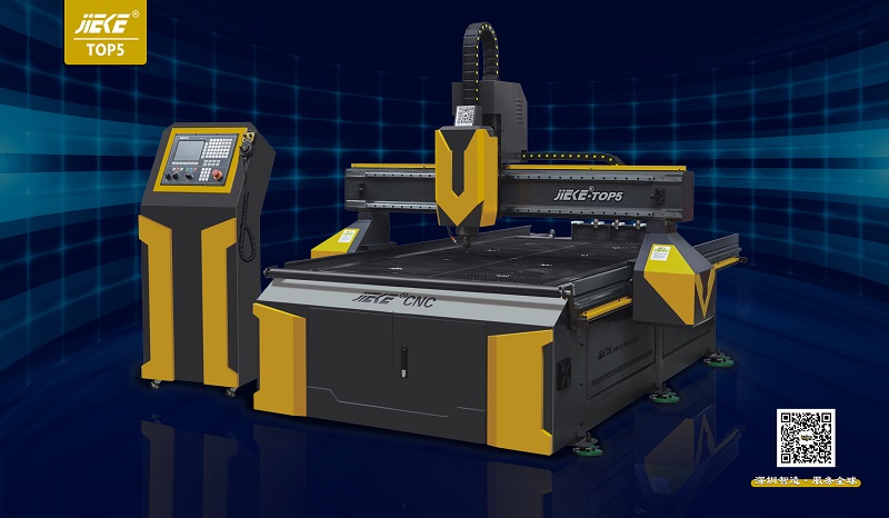 鋁板雕刻機(jī)雕刻不規(guī)則板材的固定方式和技巧