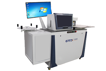 GTDi-S160精品鋁型材數(shù)控彎字機(jī)