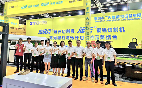 廣天地?cái)?shù)控2018年7月8-7月10日門窗展