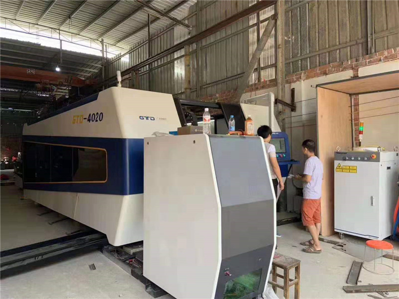 廣州市XX機(jī)械設(shè)備有限公司