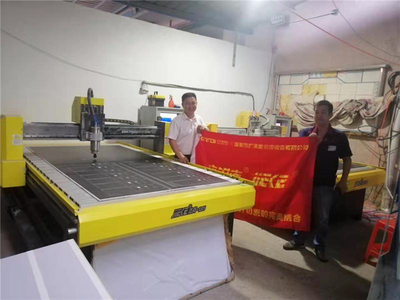 永安市XX廣告有限公司