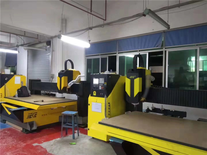 河南XX光電照明有限公司