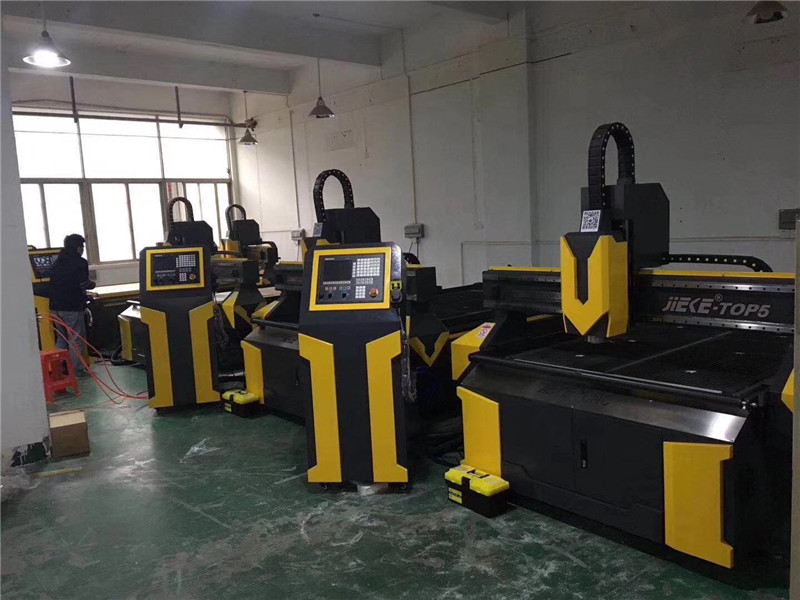 四川XX標(biāo)識(shí)制作有限責(zé)任公司