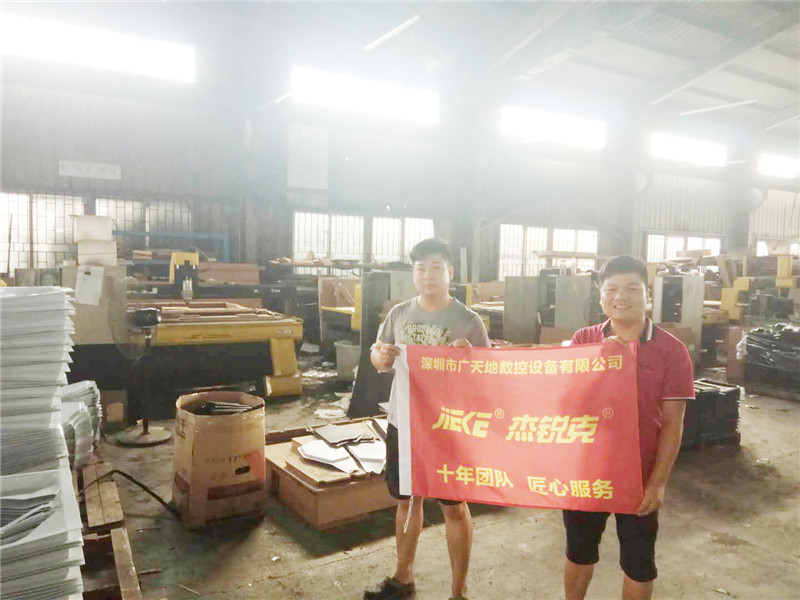 杰克1325客戶專訪28