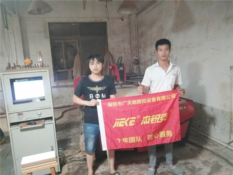 杰克1325客戶專訪30