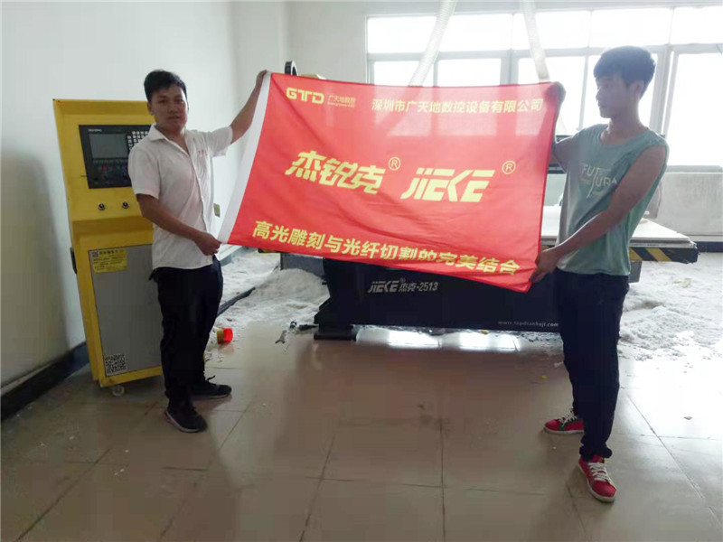 杰克2513客戶專訪5