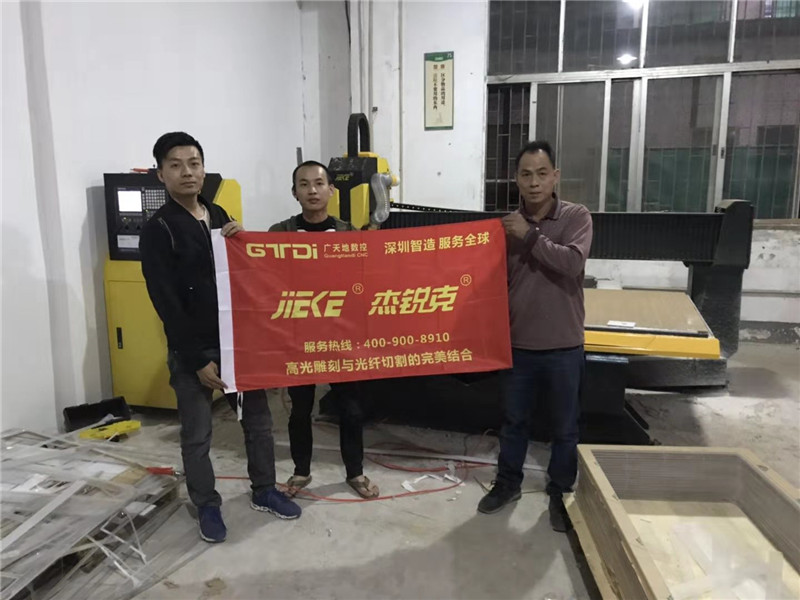 2019年專訪東莞X板業(yè)公司