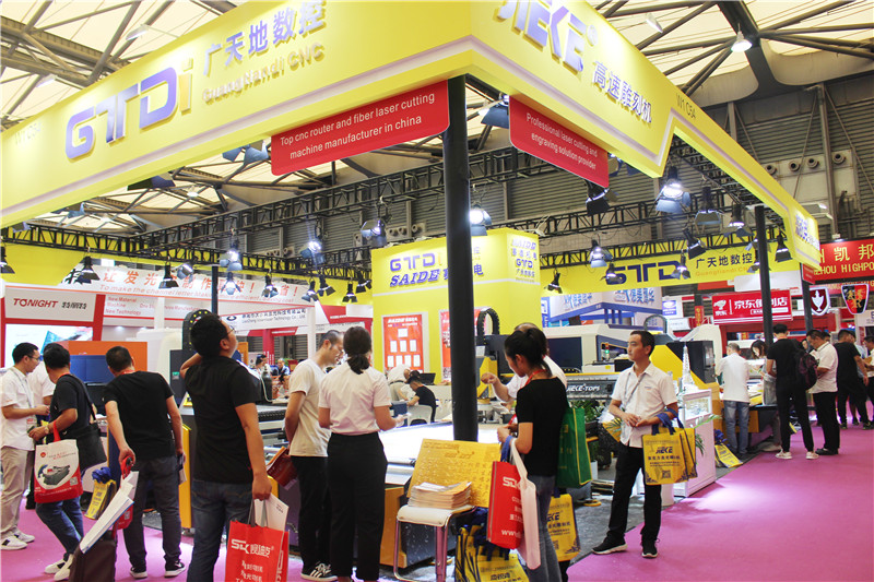 廣天地數(shù)控應邀參加2019年9月18-20日上海展會